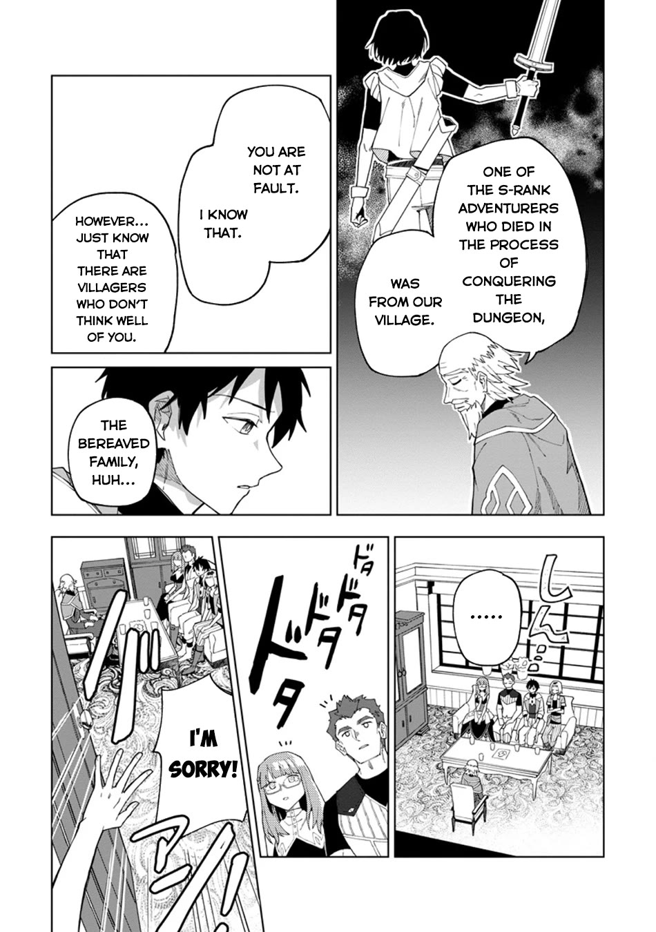 The White Mage Who Was Banished from the Hero's Party is Picked Up by an S Rank Adventurer~ This White Mage is too out of the Ordinary! Chapter 31.2 page 3 - Chapter 31.2