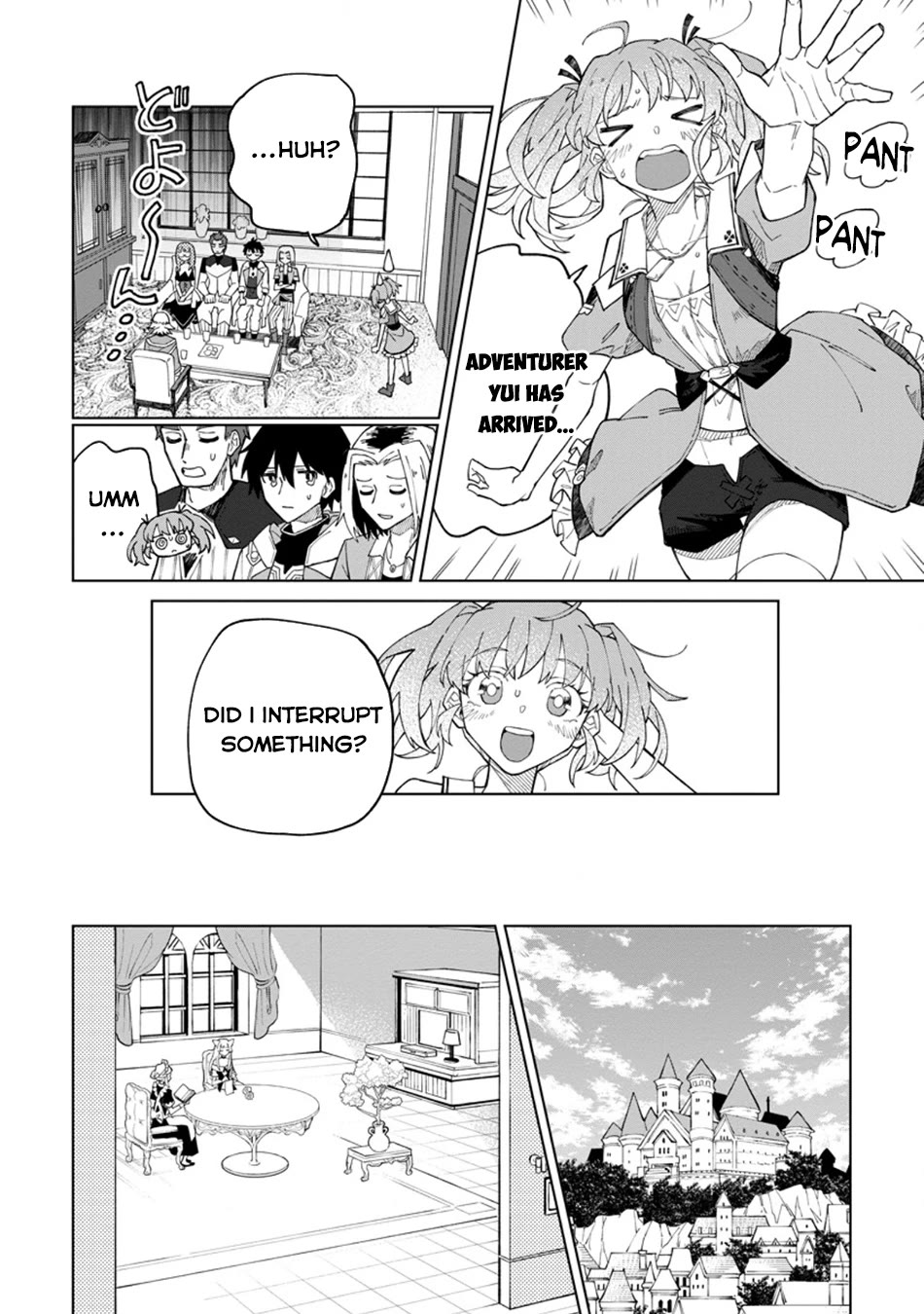 The White Mage Who Was Banished from the Hero's Party is Picked Up by an S Rank Adventurer~ This White Mage is too out of the Ordinary! Chapter 31.2 page 4 - Chapter 31.2