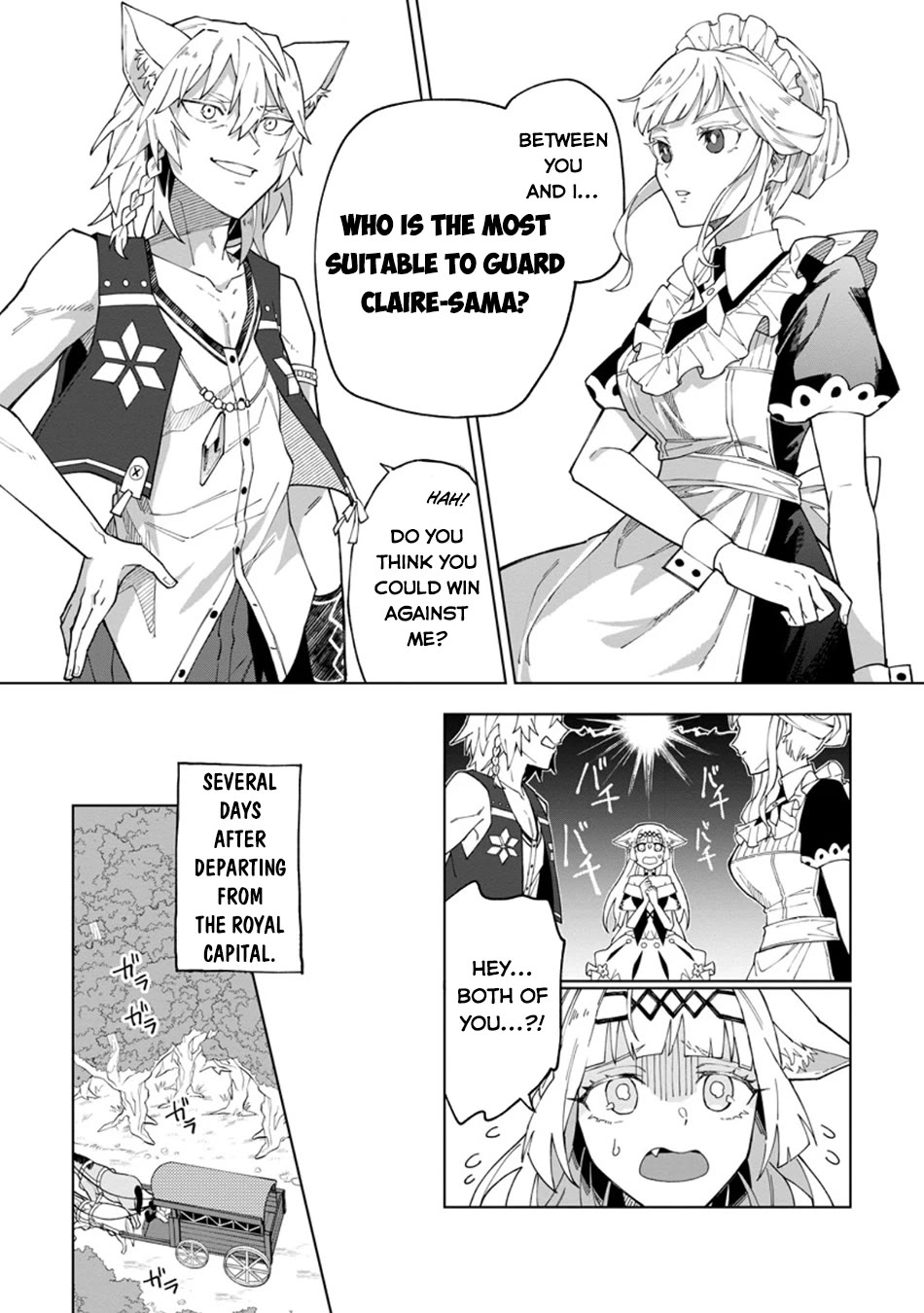 The White Mage Who Was Banished from the Hero's Party is Picked Up by an S Rank Adventurer~ This White Mage is too out of the Ordinary! Chapter 31.2 page 7 - Chapter 31.2