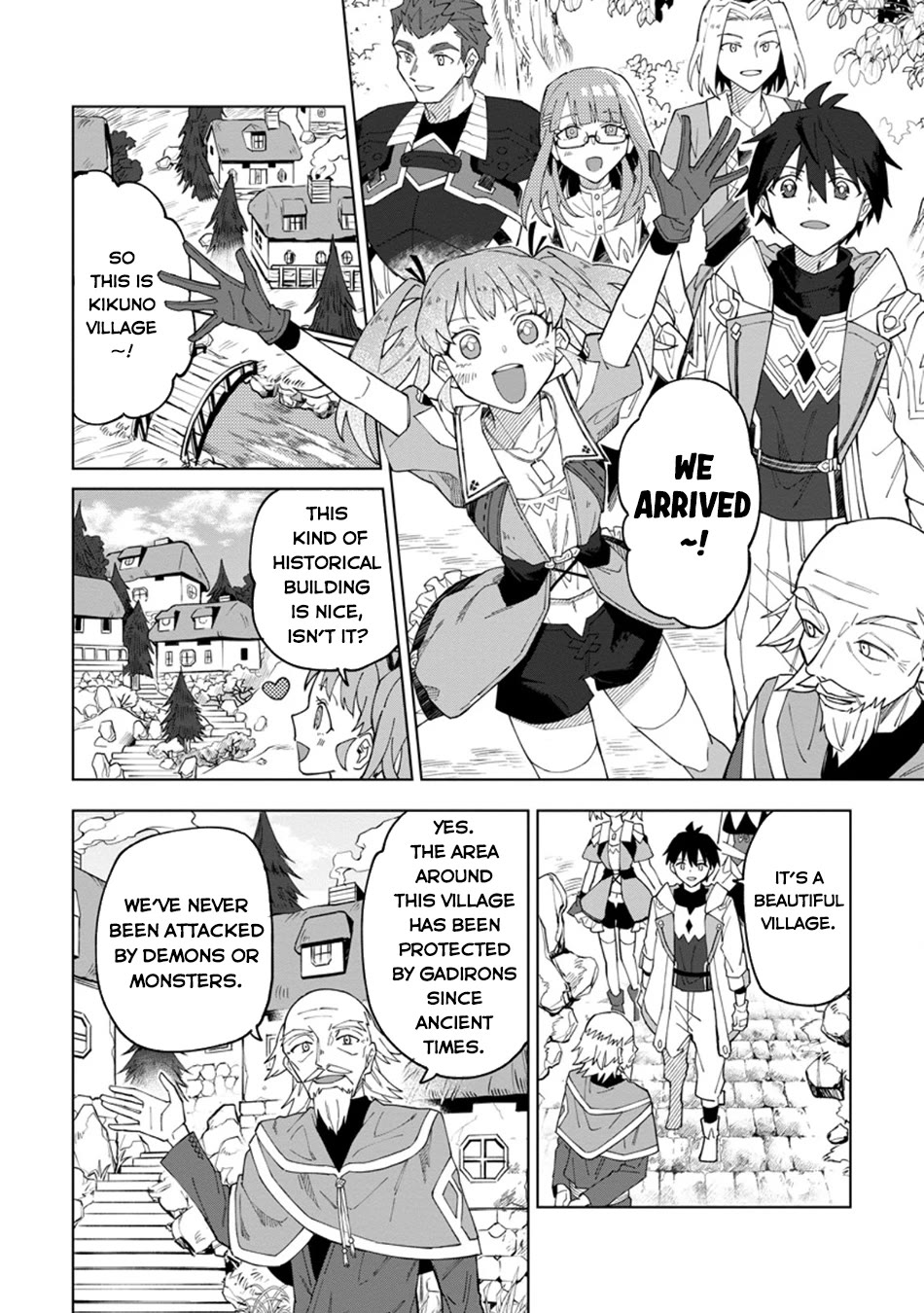 The White Mage Who Was Banished from the Hero's Party is Picked Up by an S Rank Adventurer~ This White Mage is too out of the Ordinary! Chapter 31.2 page 8 - Chapter 31.2