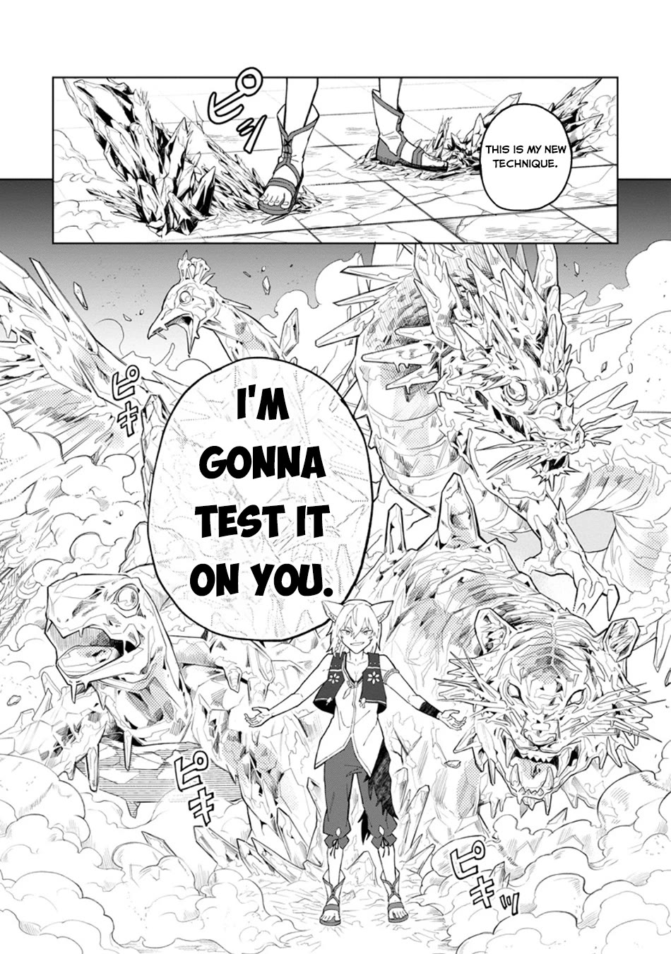 The White Mage Who Was Banished from the Hero's Party is Picked Up by an S Rank Adventurer~ This White Mage is too out of the Ordinary! Chapter 32 page 12 - Chapter 32
