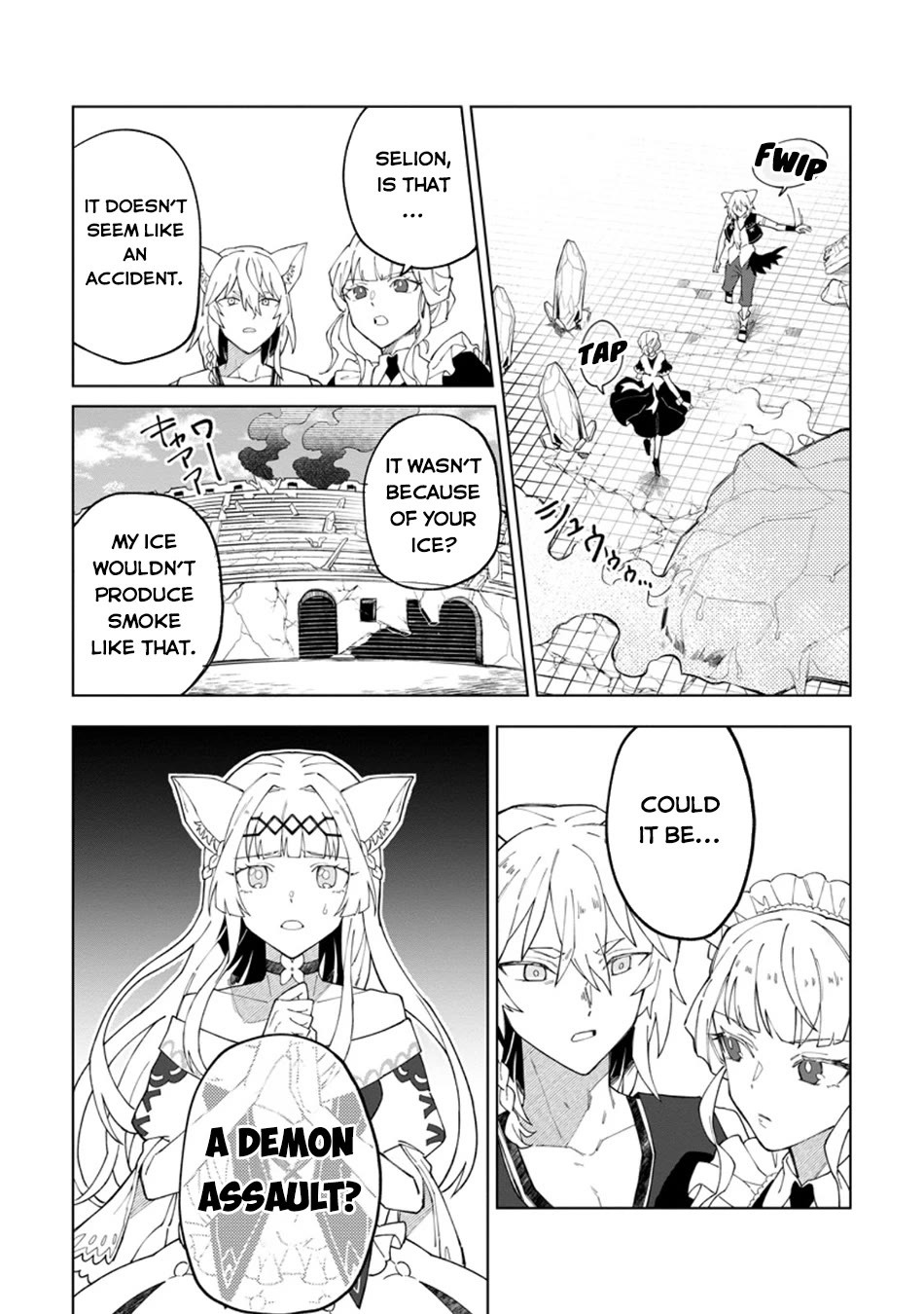 The White Mage Who Was Banished from the Hero's Party is Picked Up by an S Rank Adventurer~ This White Mage is too out of the Ordinary! Chapter 32 page 18 - Chapter 32