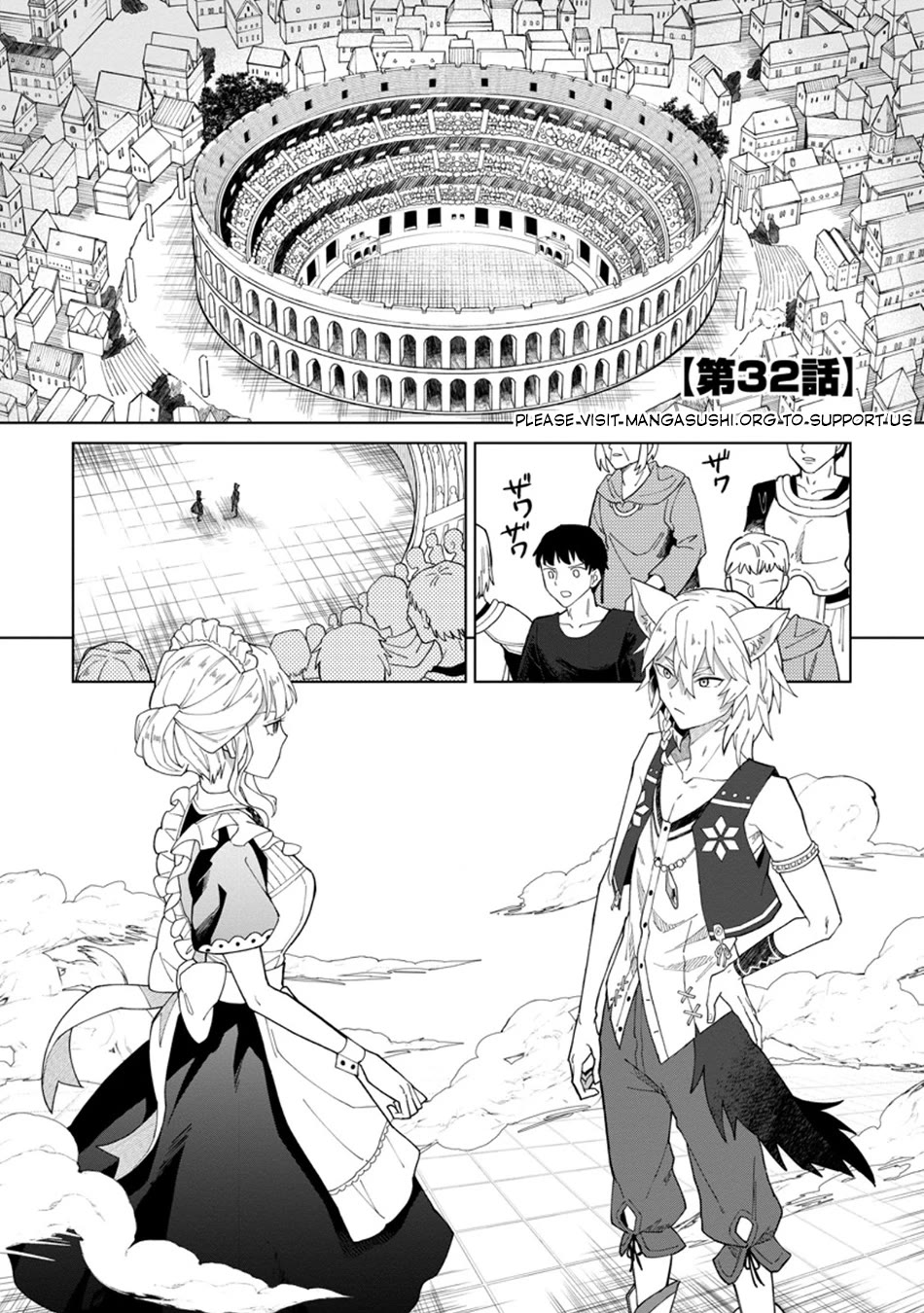 The White Mage Who Was Banished from the Hero's Party is Picked Up by an S Rank Adventurer~ This White Mage is too out of the Ordinary! Chapter 32 page 2 - Chapter 32