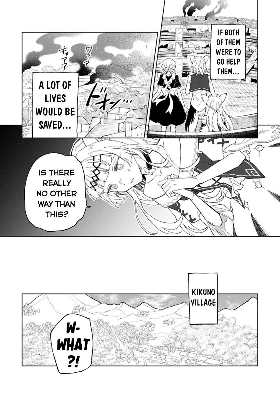 The White Mage Who Was Banished from the Hero's Party is Picked Up by an S Rank Adventurer~ This White Mage is too out of the Ordinary! Chapter 32 page 20 - Chapter 32