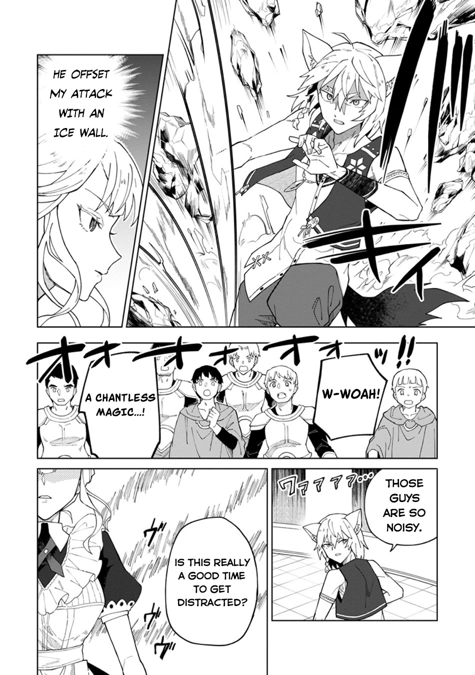 The White Mage Who Was Banished from the Hero's Party is Picked Up by an S Rank Adventurer~ This White Mage is too out of the Ordinary! Chapter 32 page 5 - Chapter 32