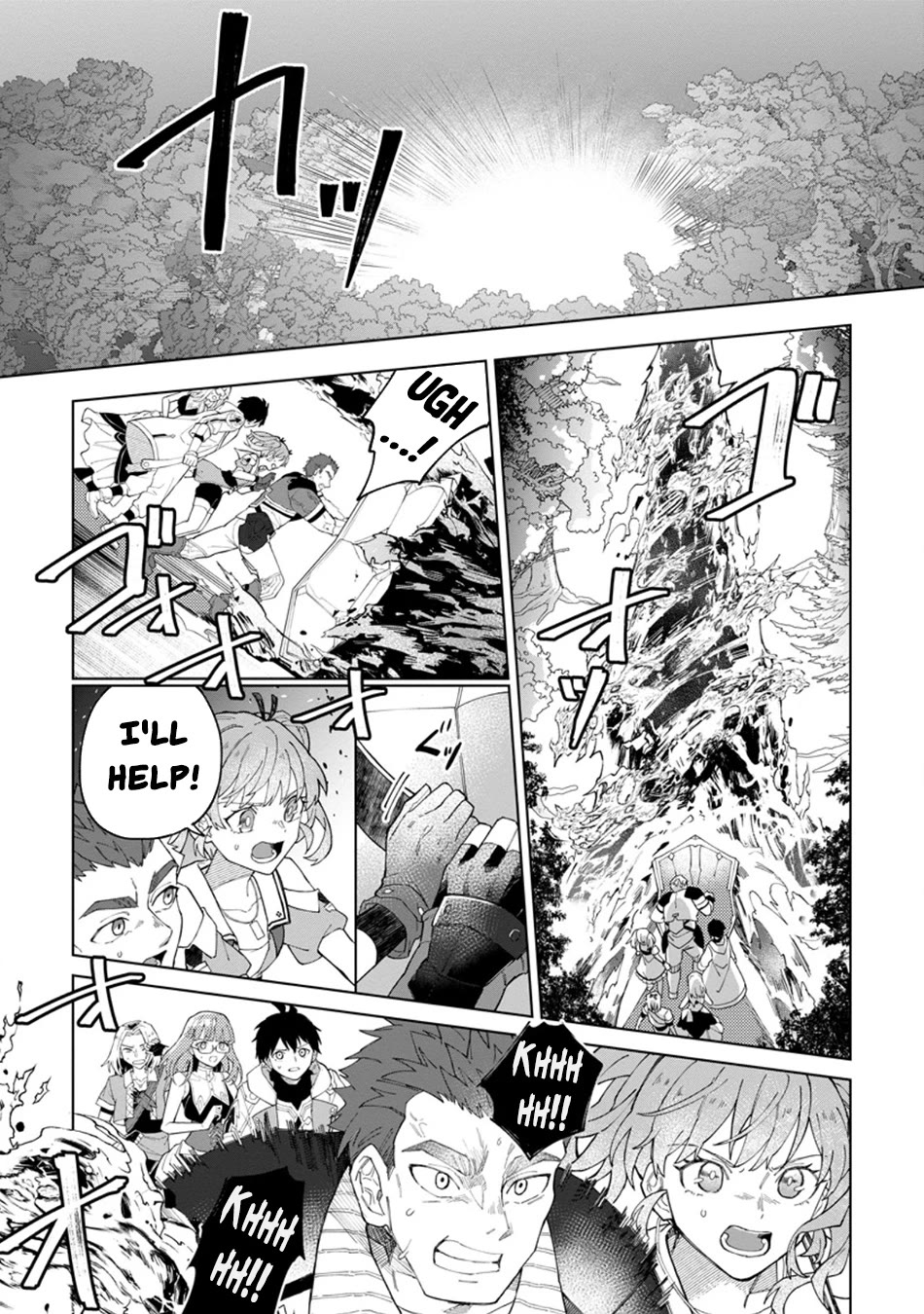 The White Mage Who Was Banished from the Hero's Party is Picked Up by an S Rank Adventurer~ This White Mage is too out of the Ordinary! Chapter 33 page 10 - Chapter 33