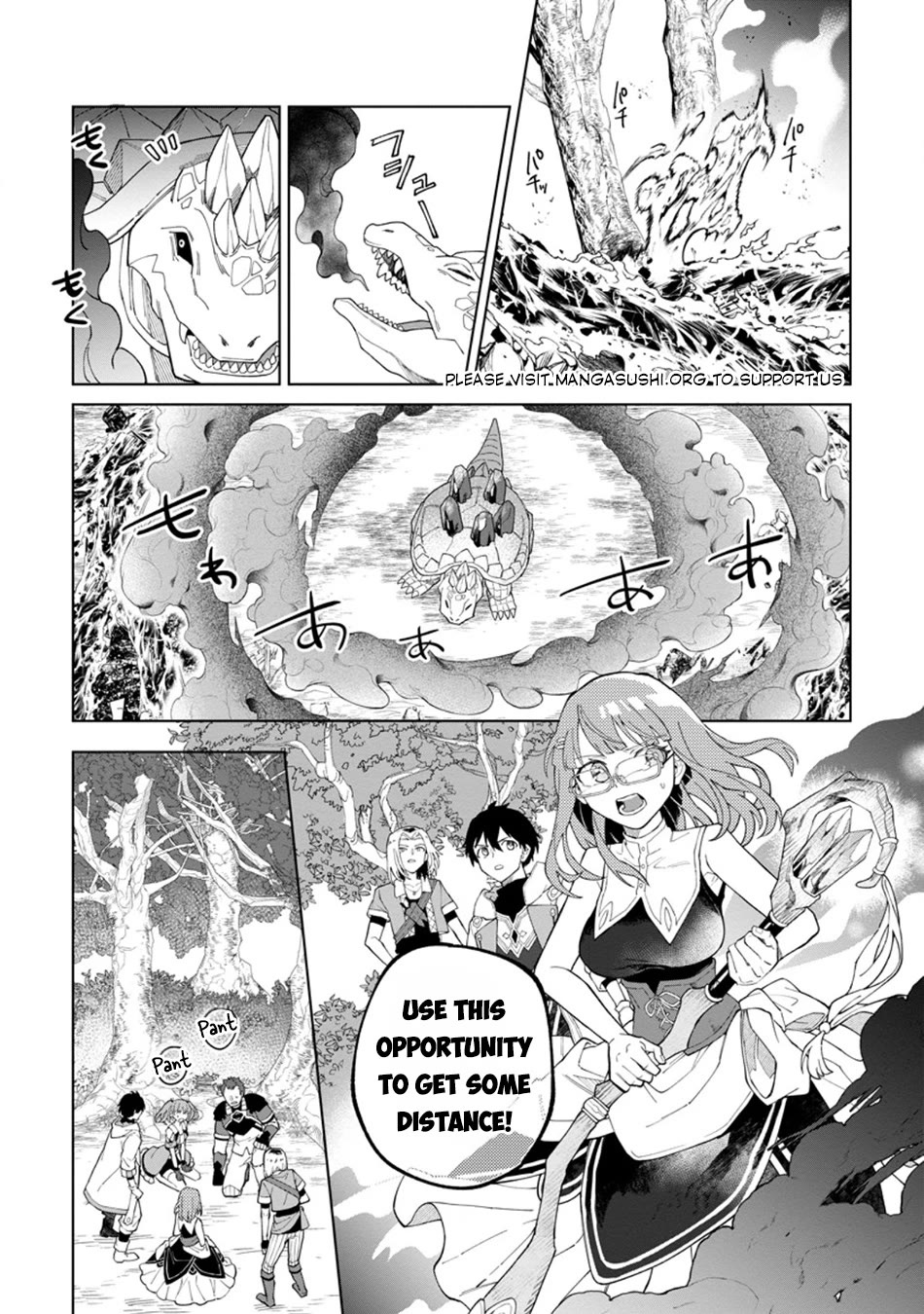 The White Mage Who Was Banished from the Hero's Party is Picked Up by an S Rank Adventurer~ This White Mage is too out of the Ordinary! Chapter 33 page 11 - Chapter 33