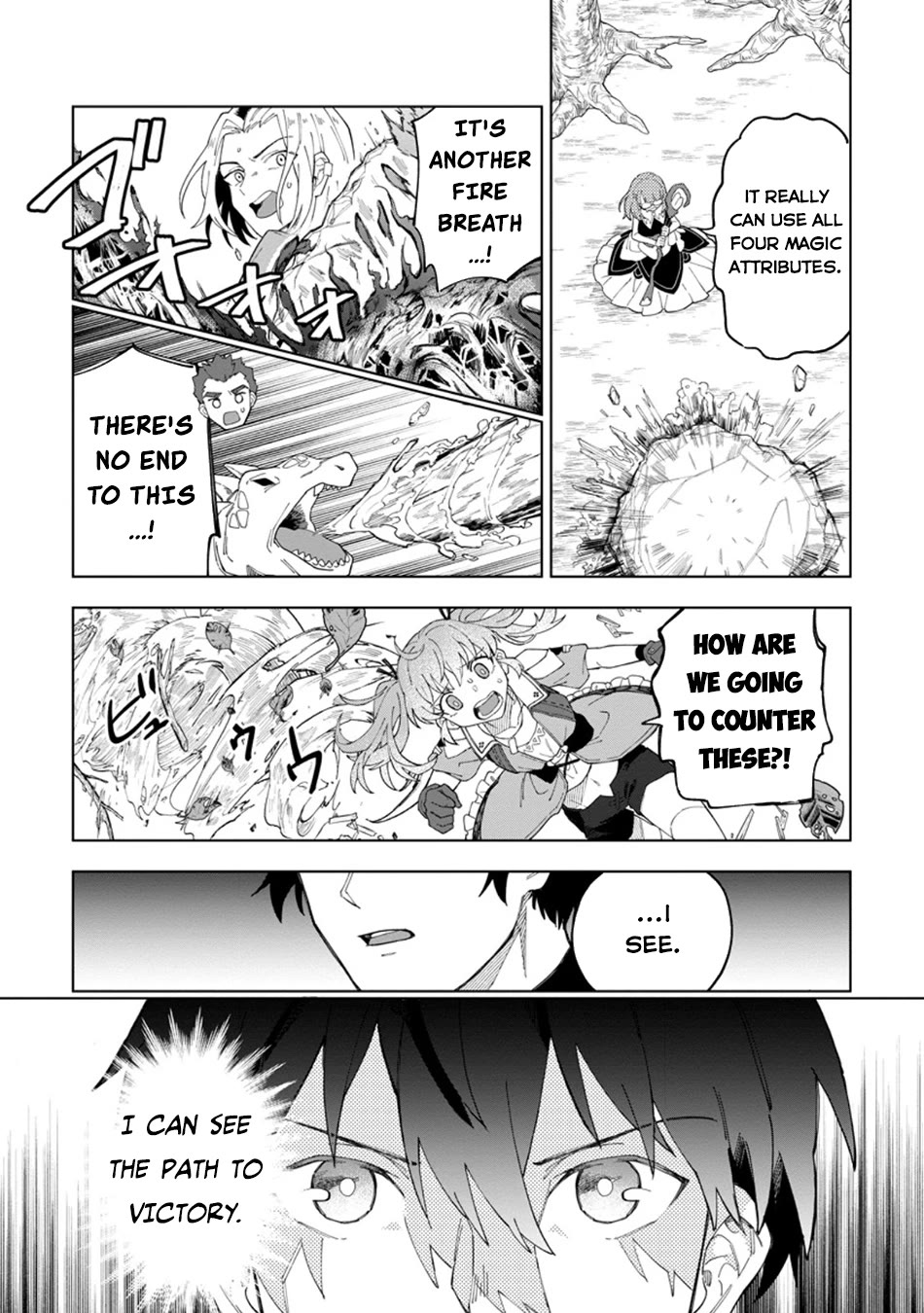 The White Mage Who Was Banished from the Hero's Party is Picked Up by an S Rank Adventurer~ This White Mage is too out of the Ordinary! Chapter 33 page 15 - Chapter 33