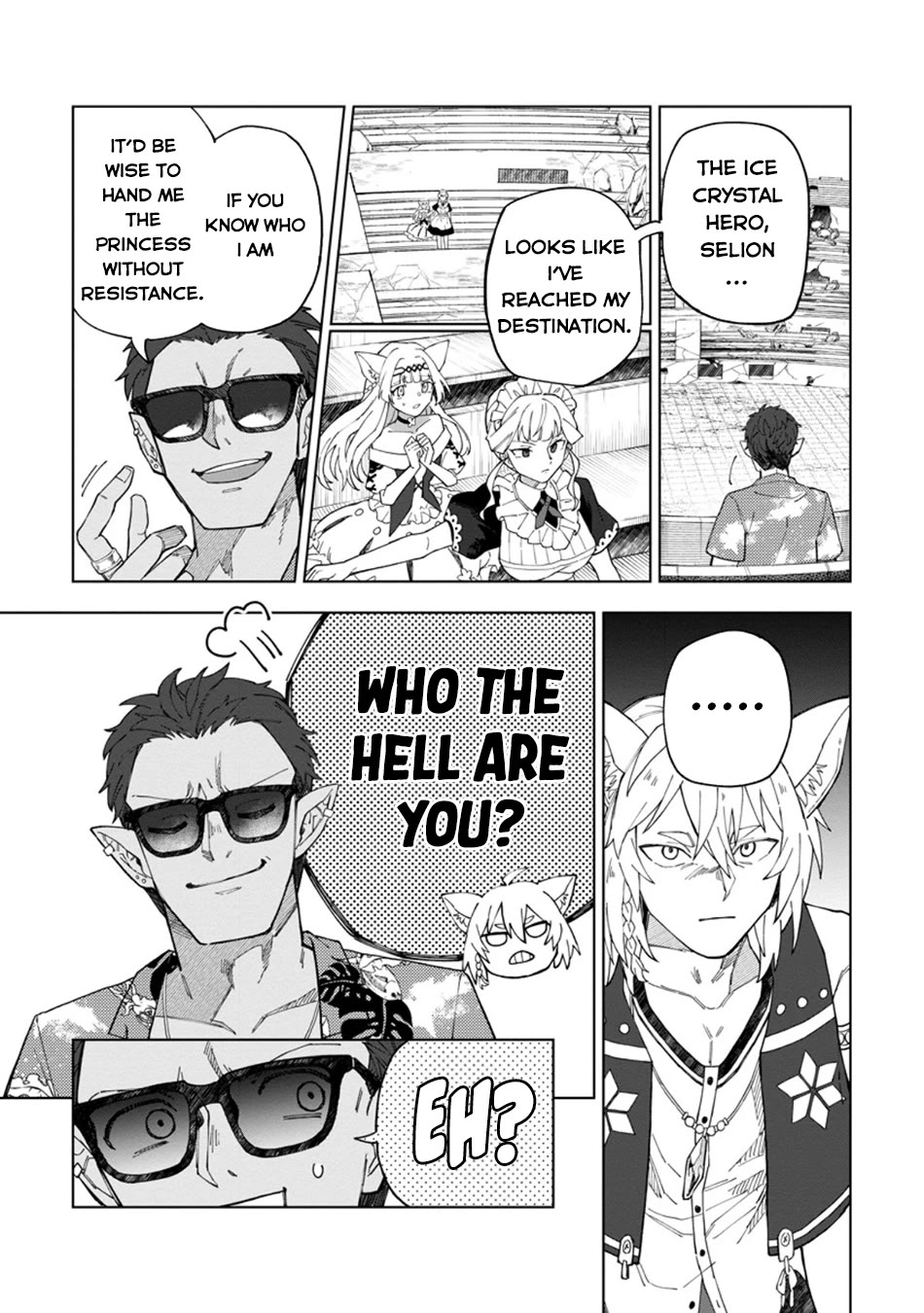 The White Mage Who Was Banished from the Hero's Party is Picked Up by an S Rank Adventurer~ This White Mage is too out of the Ordinary! Chapter 33 page 20 - Chapter 33