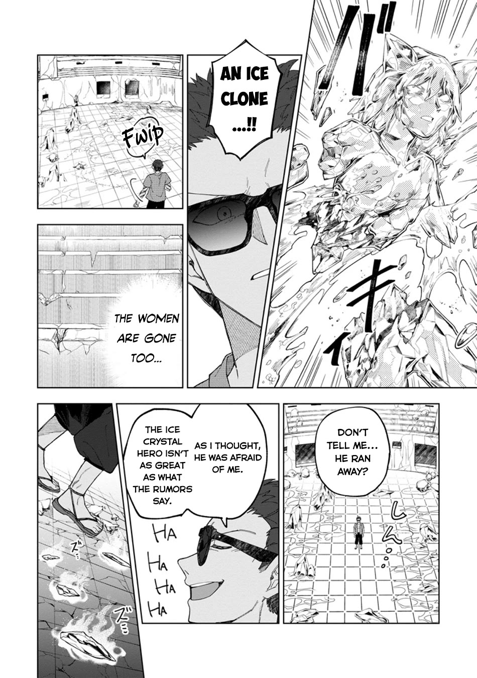 The White Mage Who Was Banished from the Hero's Party is Picked Up by an S Rank Adventurer~ This White Mage is too out of the Ordinary! Chapter 33 page 27 - Chapter 33
