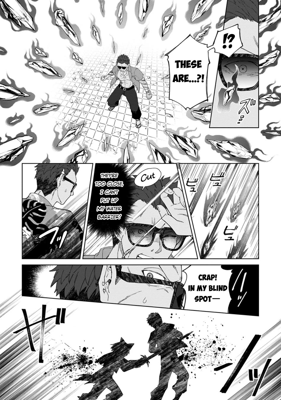 The White Mage Who Was Banished from the Hero's Party is Picked Up by an S Rank Adventurer~ This White Mage is too out of the Ordinary! Chapter 33 page 28 - Chapter 33