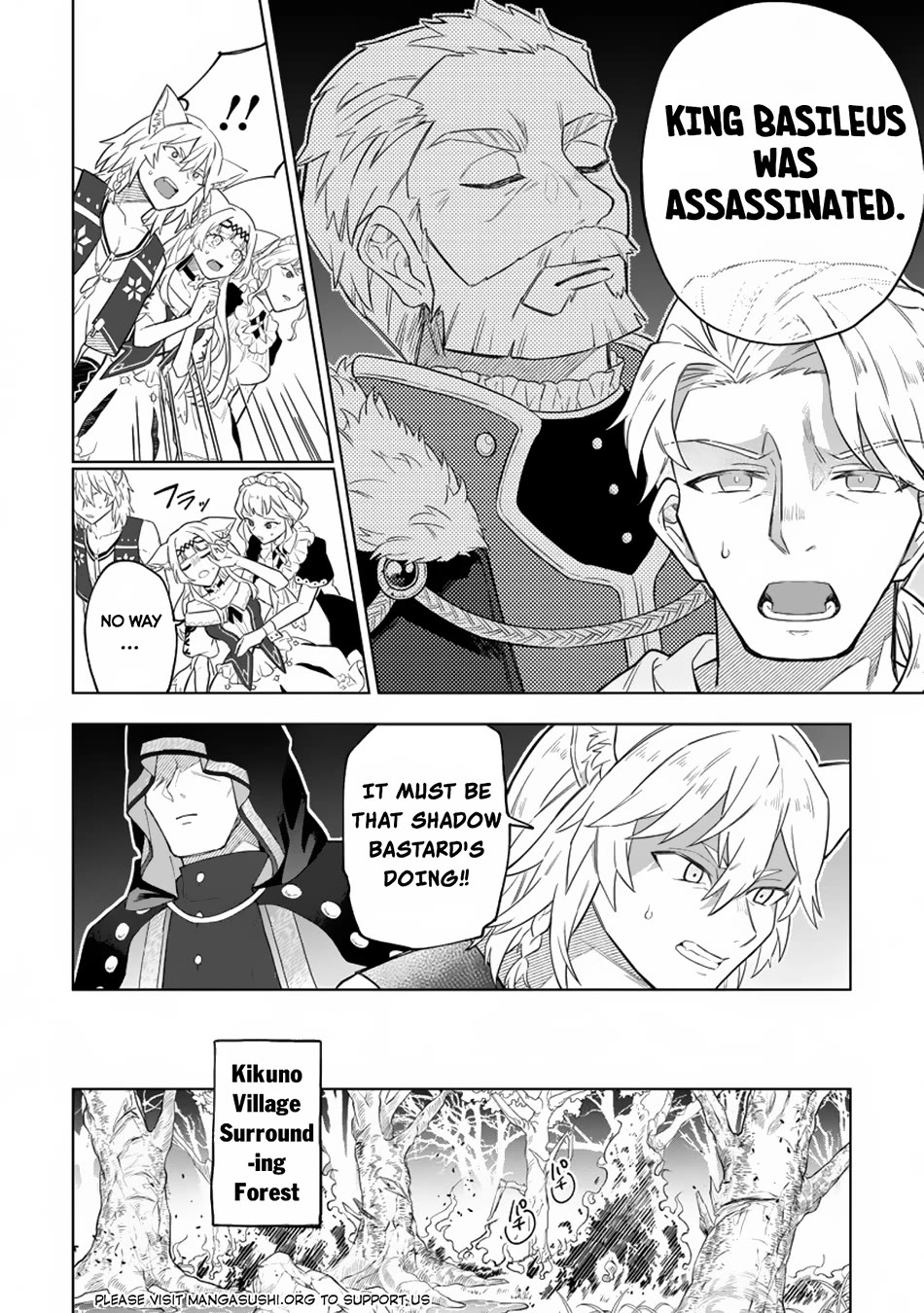 The White Mage Who Was Banished from the Hero's Party is Picked Up by an S Rank Adventurer~ This White Mage is too out of the Ordinary! Chapter 34 page 11 - Chapter 34