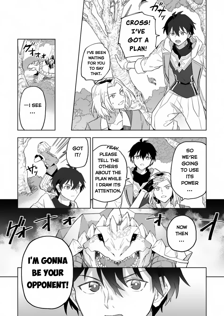 The White Mage Who Was Banished from the Hero's Party is Picked Up by an S Rank Adventurer~ This White Mage is too out of the Ordinary! Chapter 34 page 12 - Chapter 34