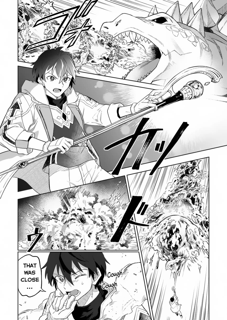 The White Mage Who Was Banished from the Hero's Party is Picked Up by an S Rank Adventurer~ This White Mage is too out of the Ordinary! Chapter 34 page 13 - Chapter 34