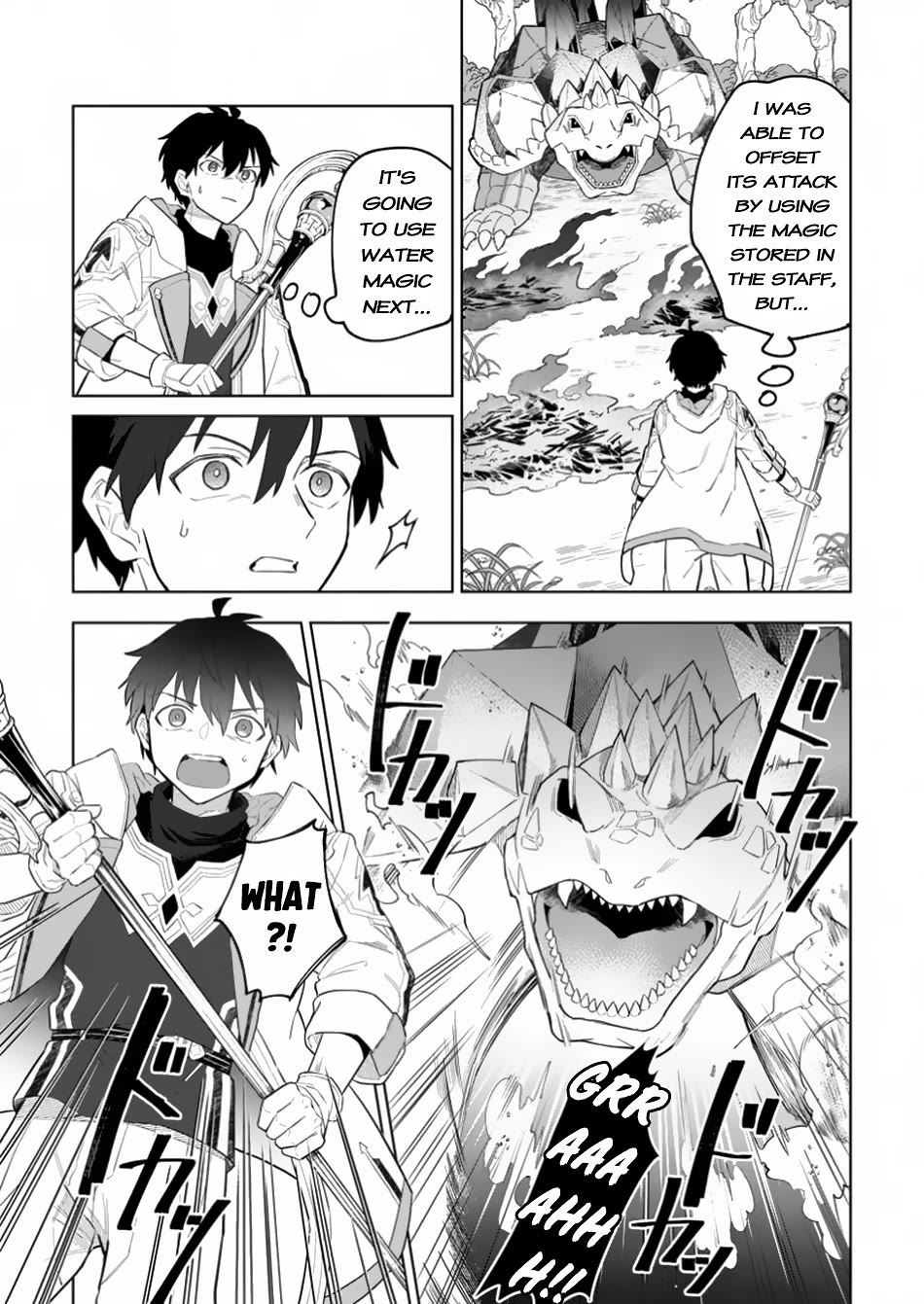 The White Mage Who Was Banished from the Hero's Party is Picked Up by an S Rank Adventurer~ This White Mage is too out of the Ordinary! Chapter 34 page 14 - Chapter 34