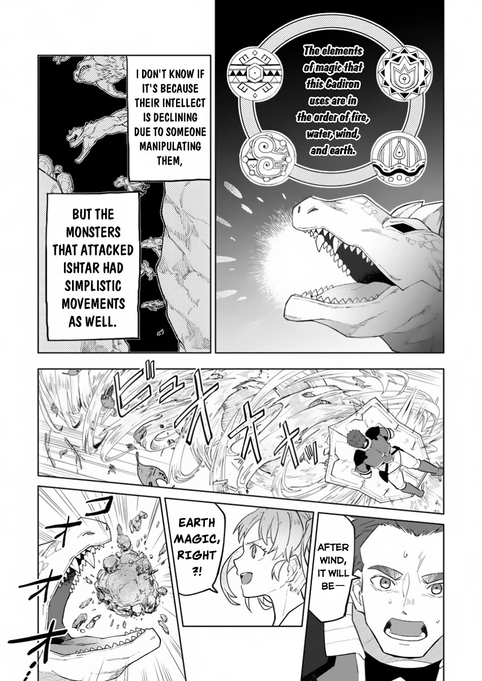 The White Mage Who Was Banished from the Hero's Party is Picked Up by an S Rank Adventurer~ This White Mage is too out of the Ordinary! Chapter 34 page 18 - Chapter 34