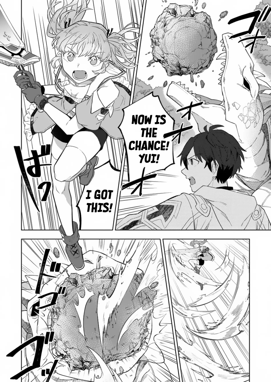 The White Mage Who Was Banished from the Hero's Party is Picked Up by an S Rank Adventurer~ This White Mage is too out of the Ordinary! Chapter 34 page 19 - Chapter 34