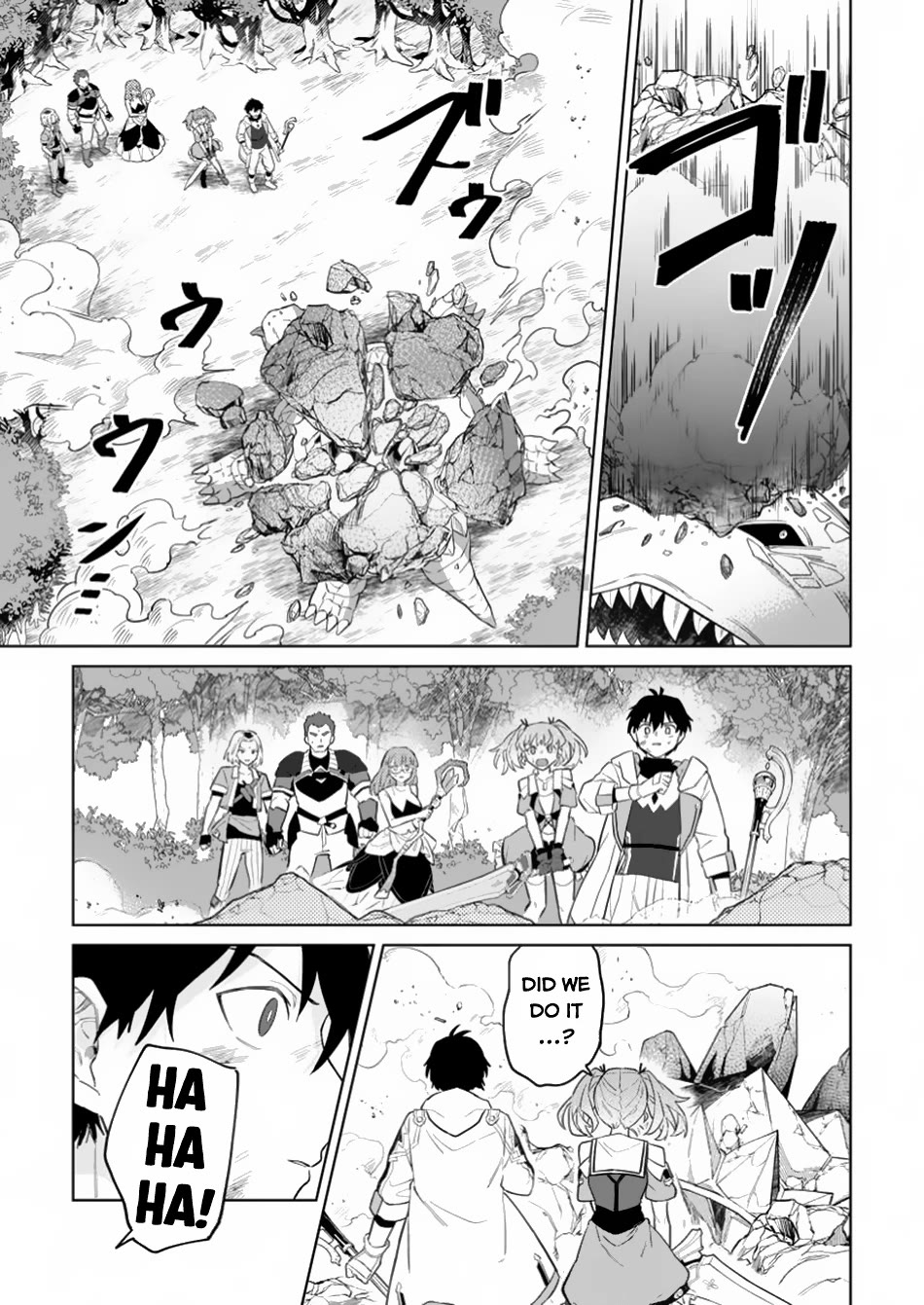 The White Mage Who Was Banished from the Hero's Party is Picked Up by an S Rank Adventurer~ This White Mage is too out of the Ordinary! Chapter 34 page 22 - Chapter 34