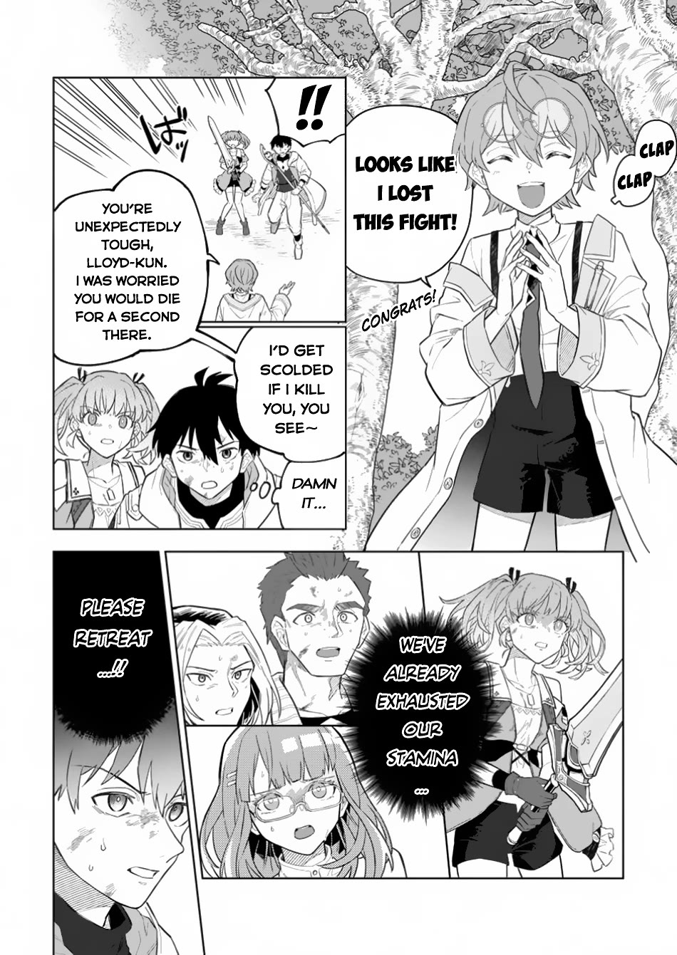 The White Mage Who Was Banished from the Hero's Party is Picked Up by an S Rank Adventurer~ This White Mage is too out of the Ordinary! Chapter 34 page 23 - Chapter 34