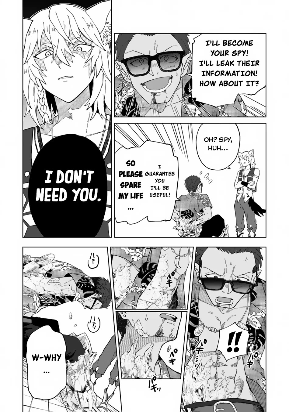 The White Mage Who Was Banished from the Hero's Party is Picked Up by an S Rank Adventurer~ This White Mage is too out of the Ordinary! Chapter 34 page 5 - Chapter 34