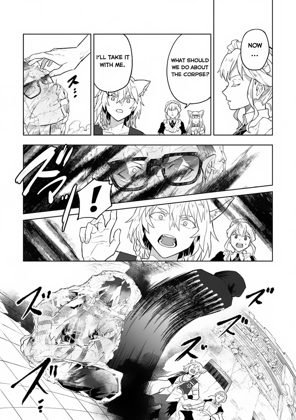 The White Mage Who Was Banished from the Hero's Party is Picked Up by an S Rank Adventurer~ This White Mage is too out of the Ordinary! Chapter 34 page 7 - Chapter 34