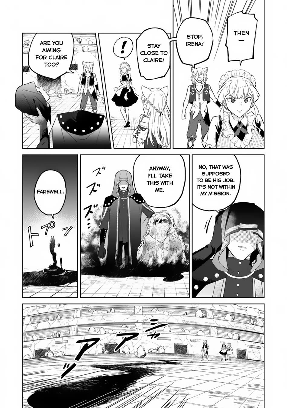The White Mage Who Was Banished from the Hero's Party is Picked Up by an S Rank Adventurer~ This White Mage is too out of the Ordinary! Chapter 34 page 9 - Chapter 34