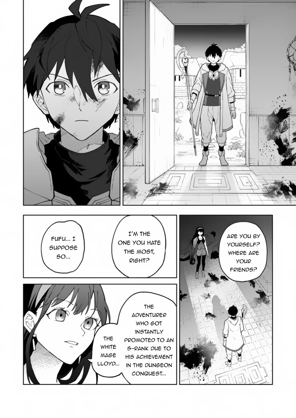 The White Mage Who Was Banished from the Hero's Party is Picked Up by an S Rank Adventurer~ This White Mage is too out of the Ordinary! Chapter 35.1 page 3 - Chapter 35.1