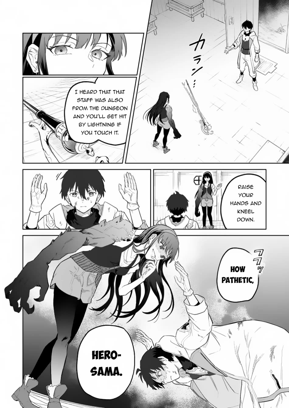 The White Mage Who Was Banished from the Hero's Party is Picked Up by an S Rank Adventurer~ This White Mage is too out of the Ordinary! Chapter 35.1 page 5 - Chapter 35.1