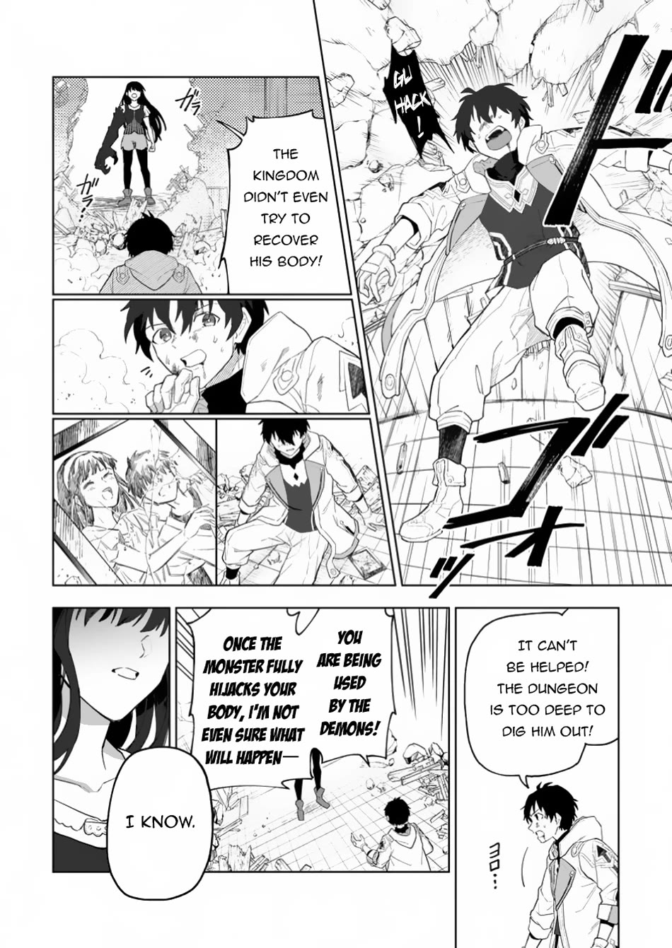 The White Mage Who Was Banished from the Hero's Party is Picked Up by an S Rank Adventurer~ This White Mage is too out of the Ordinary! Chapter 35.1 page 7 - Chapter 35.1