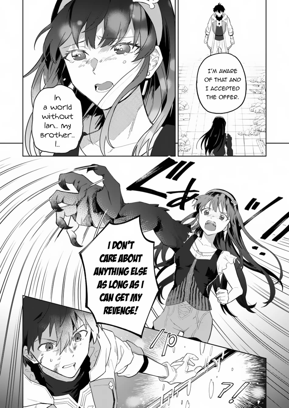 The White Mage Who Was Banished from the Hero's Party is Picked Up by an S Rank Adventurer~ This White Mage is too out of the Ordinary! Chapter 35.1 page 8 - Chapter 35.1