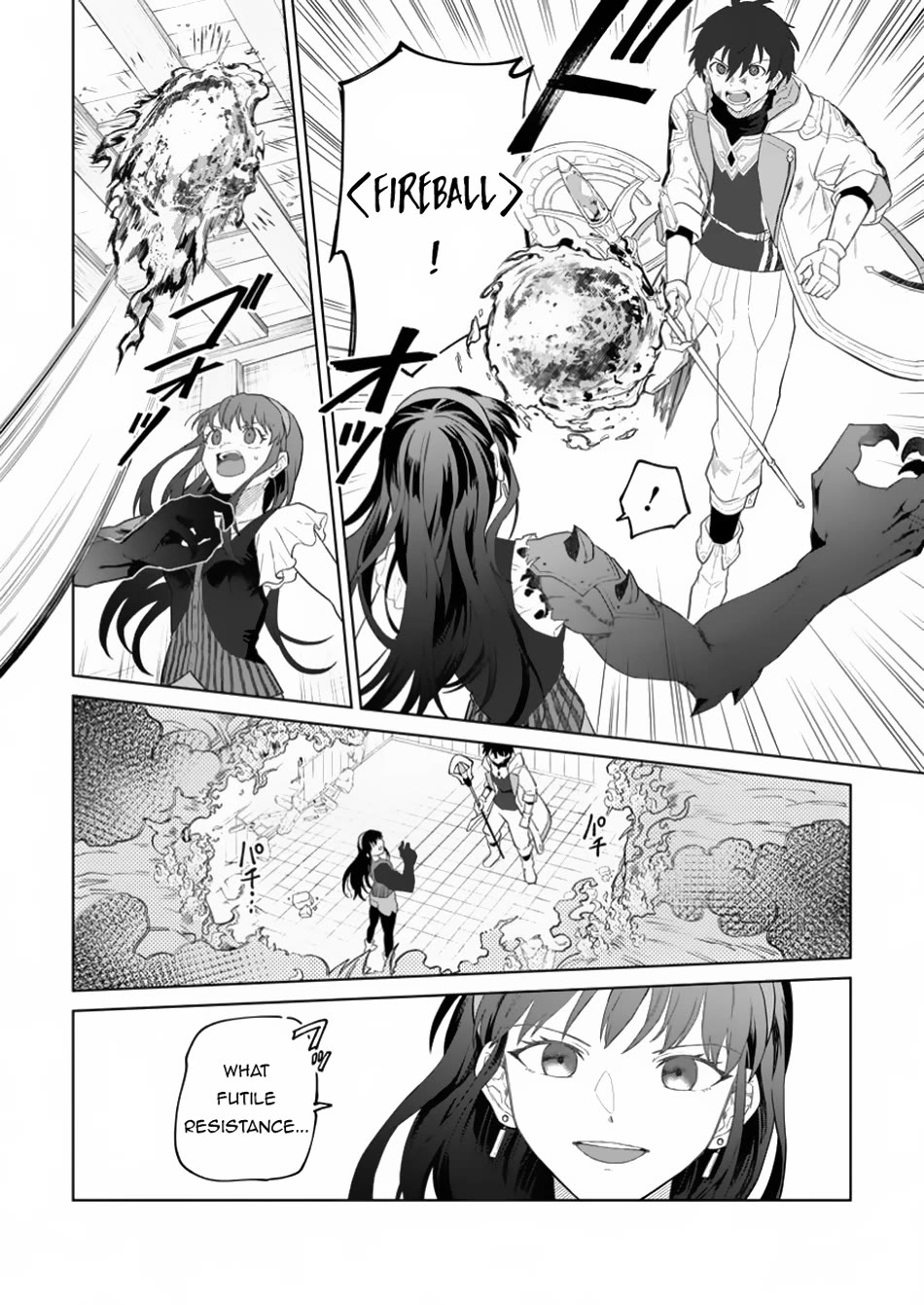The White Mage Who Was Banished from the Hero's Party is Picked Up by an S Rank Adventurer~ This White Mage is too out of the Ordinary! Chapter 35.1 page 9 - Chapter 35.1