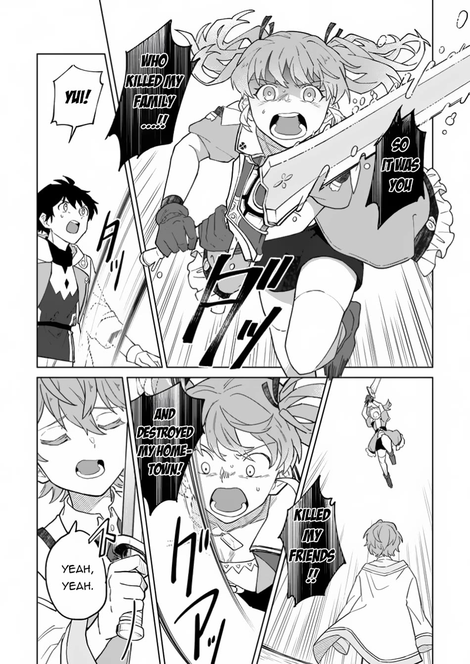 The White Mage Who Was Banished from the Hero's Party is Picked Up by an S Rank Adventurer~ This White Mage is too out of the Ordinary! Chapter 35.2 page 18 - Chapter 35.2
