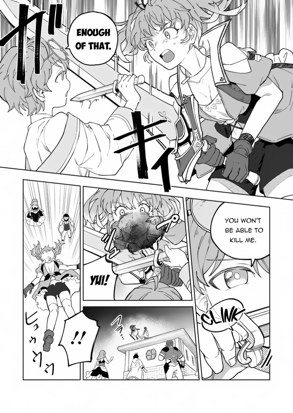The White Mage Who Was Banished from the Hero's Party is Picked Up by an S Rank Adventurer~ This White Mage is too out of the Ordinary! Chapter 35.2 page 19 - Chapter 35.2