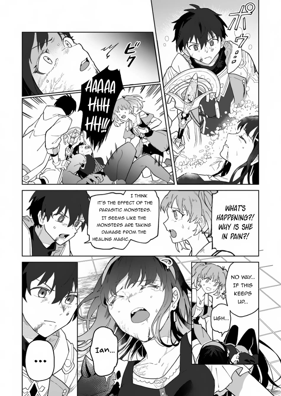The White Mage Who Was Banished from the Hero's Party is Picked Up by an S Rank Adventurer~ This White Mage is too out of the Ordinary! Chapter 35.2 page 8 - Chapter 35.2