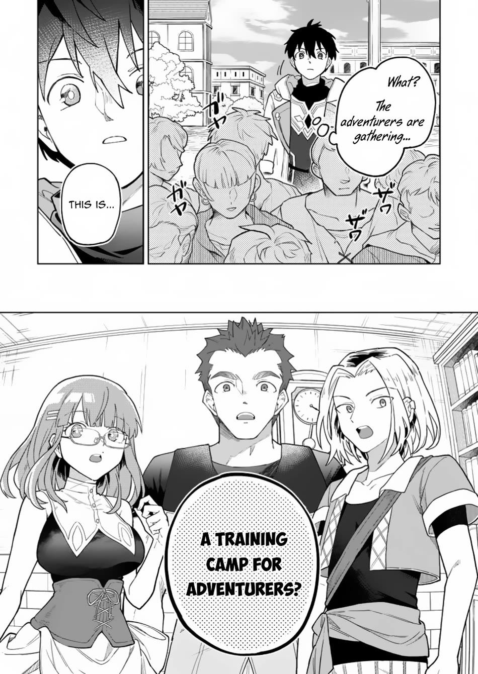 The White Mage Who Was Banished from the Hero's Party is Picked Up by an S Rank Adventurer~ This White Mage is too out of the Ordinary! Chapter 36 page 13 - Chapter 36