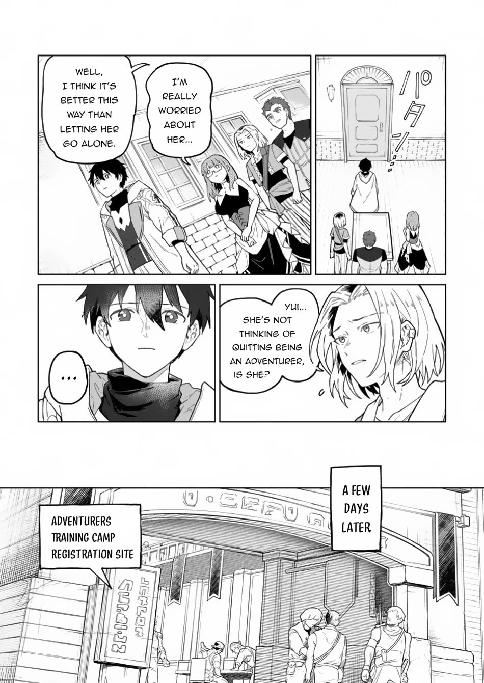 The White Mage Who Was Banished from the Hero's Party is Picked Up by an S Rank Adventurer~ This White Mage is too out of the Ordinary! Chapter 36 page 18 - Chapter 36