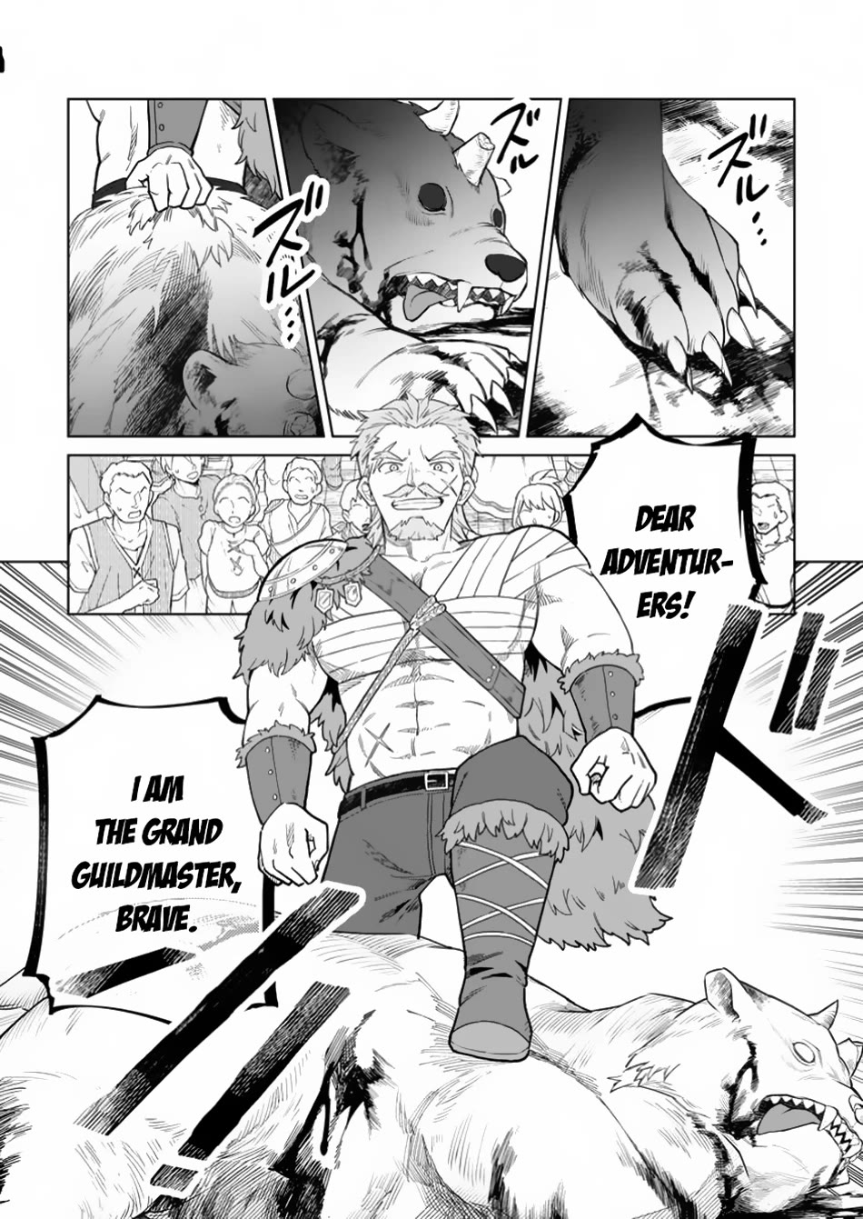 The White Mage Who Was Banished from the Hero's Party is Picked Up by an S Rank Adventurer~ This White Mage is too out of the Ordinary! Chapter 36 page 22 - Chapter 36