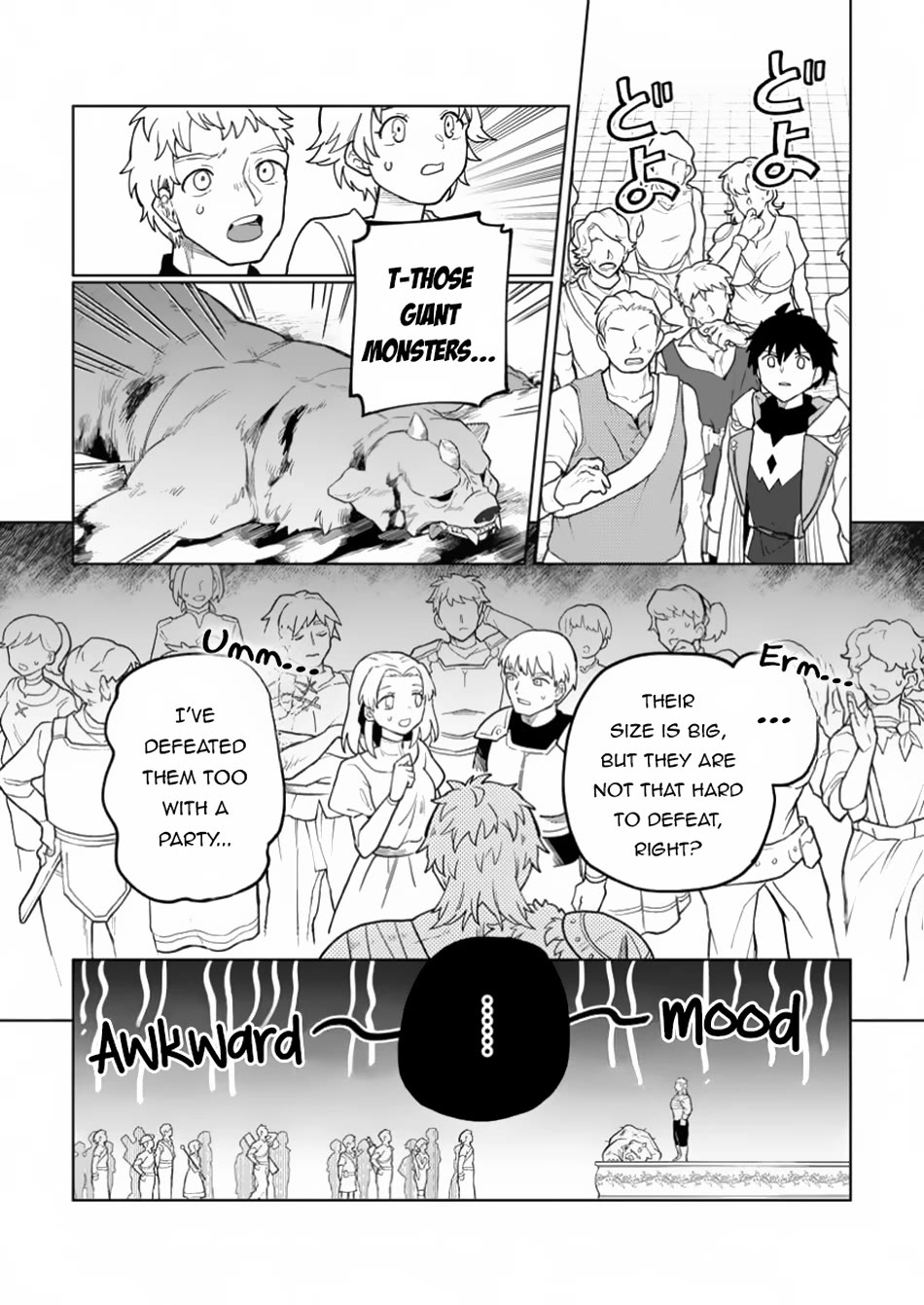 The White Mage Who Was Banished from the Hero's Party is Picked Up by an S Rank Adventurer~ This White Mage is too out of the Ordinary! Chapter 36 page 23 - Chapter 36