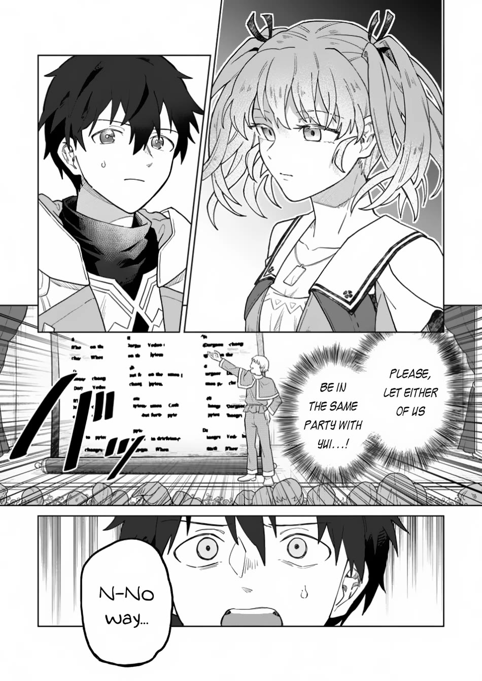 The White Mage Who Was Banished from the Hero's Party is Picked Up by an S Rank Adventurer~ This White Mage is too out of the Ordinary! Chapter 36 page 28 - Chapter 36