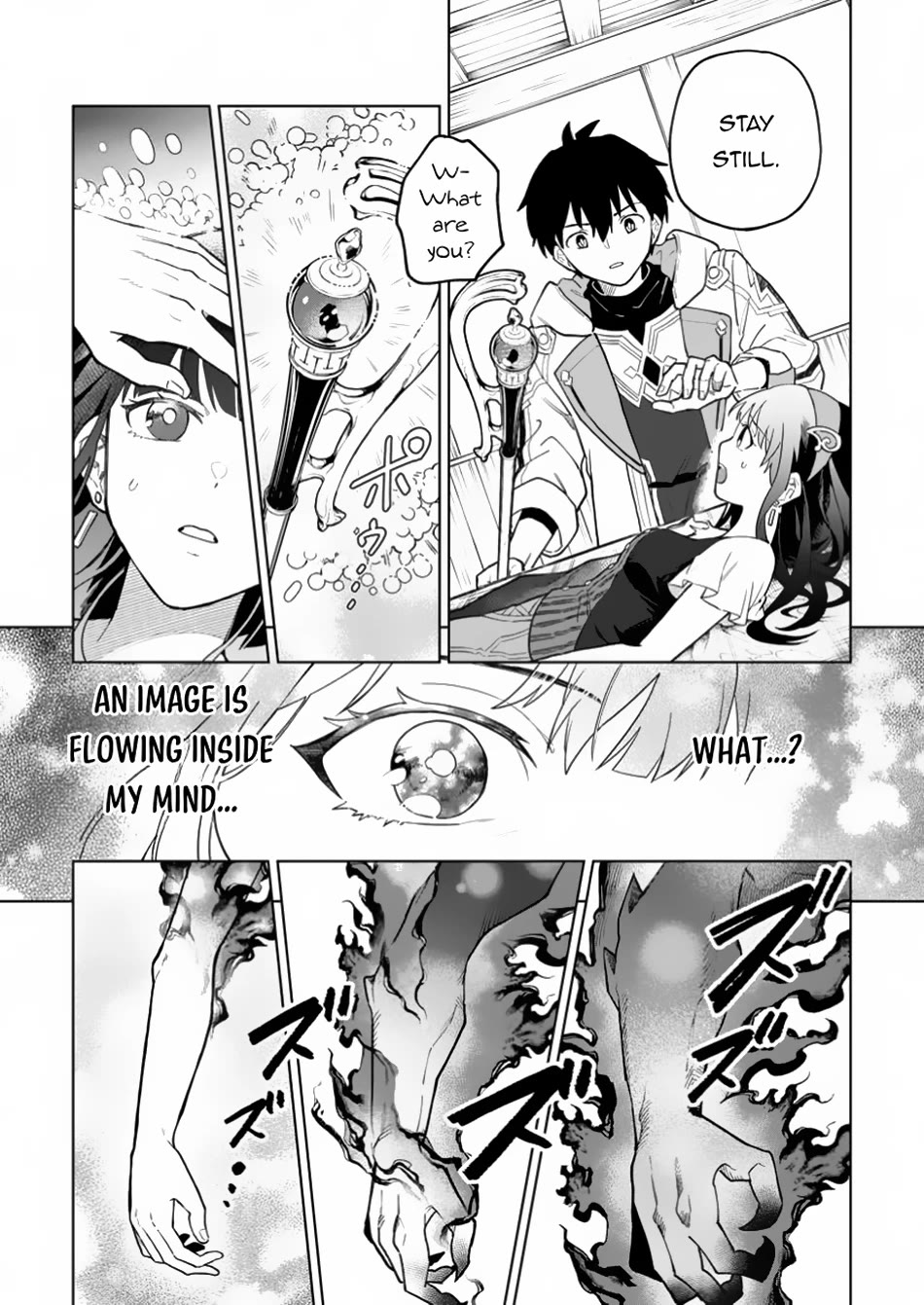 The White Mage Who Was Banished from the Hero's Party is Picked Up by an S Rank Adventurer~ This White Mage is too out of the Ordinary! Chapter 36 page 4 - Chapter 36