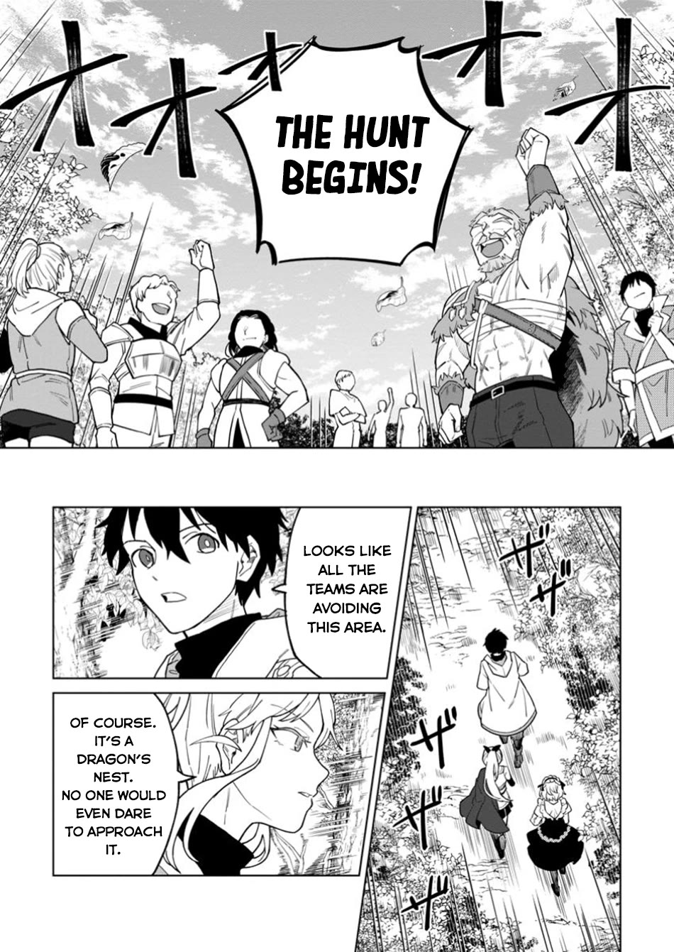 The White Mage Who Was Banished from the Hero's Party is Picked Up by an S Rank Adventurer~ This White Mage is too out of the Ordinary! Chapter 37 page 23 - Chapter 37