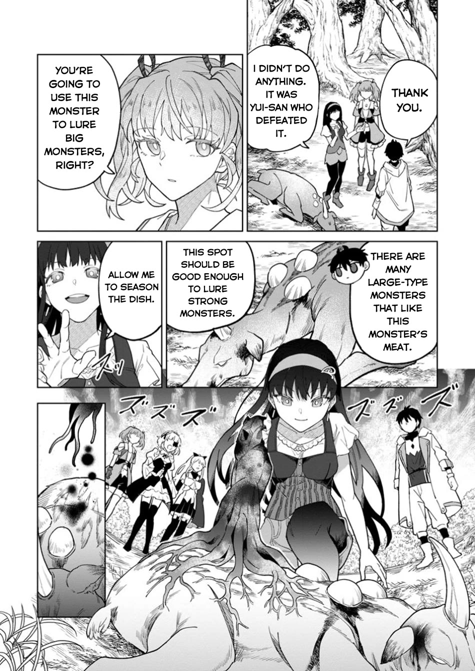 The White Mage Who Was Banished from the Hero's Party is Picked Up by an S Rank Adventurer~ This White Mage is too out of the Ordinary! Chapter 37 page 25 - Chapter 37