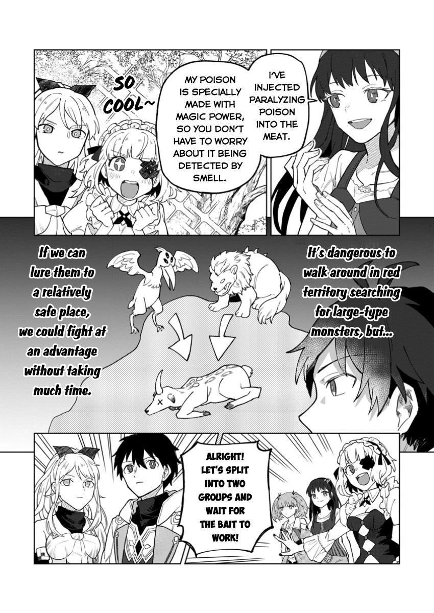 The White Mage Who Was Banished from the Hero's Party is Picked Up by an S Rank Adventurer~ This White Mage is too out of the Ordinary! Chapter 37 page 26 - Chapter 37