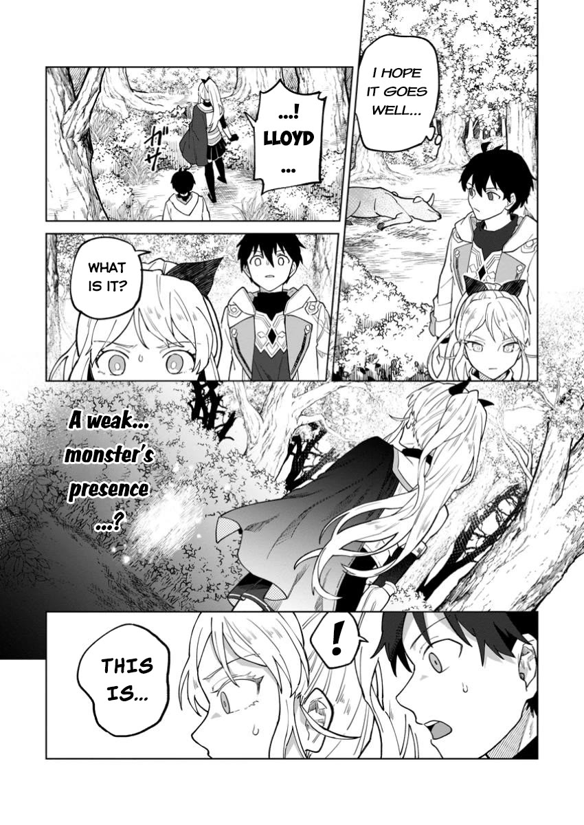 The White Mage Who Was Banished from the Hero's Party is Picked Up by an S Rank Adventurer~ This White Mage is too out of the Ordinary! Chapter 37 page 27 - Chapter 37