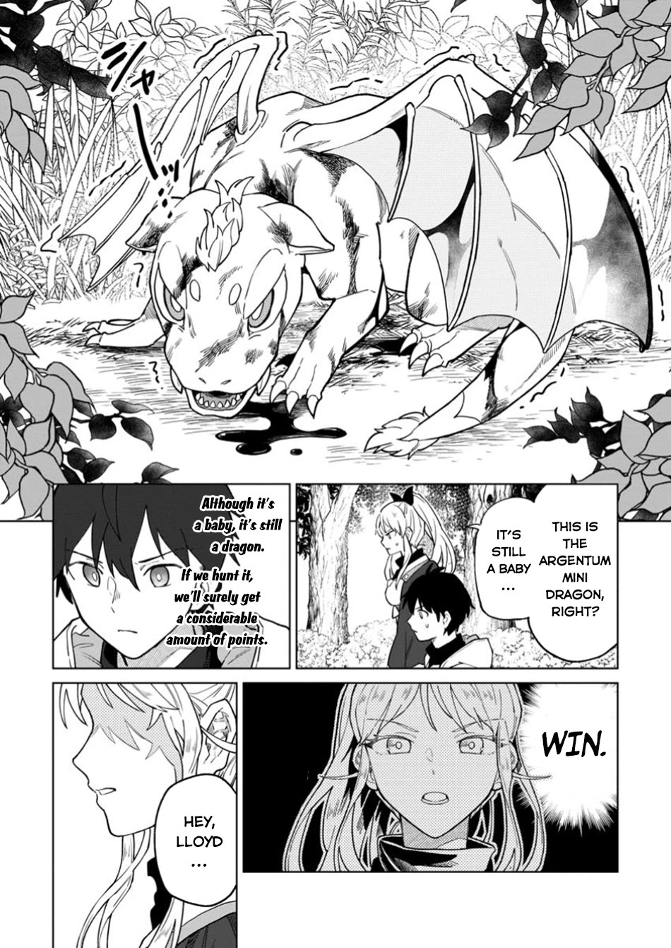 The White Mage Who Was Banished from the Hero's Party is Picked Up by an S Rank Adventurer~ This White Mage is too out of the Ordinary! Chapter 37 page 28 - Chapter 37