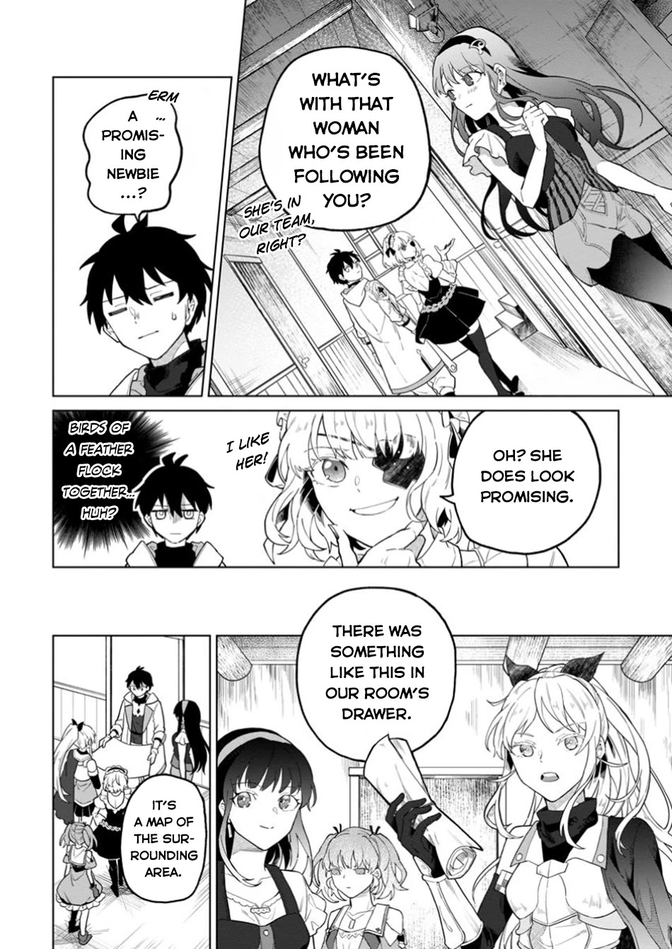 The White Mage Who Was Banished from the Hero's Party is Picked Up by an S Rank Adventurer~ This White Mage is too out of the Ordinary! Chapter 37 page 7 - Chapter 37