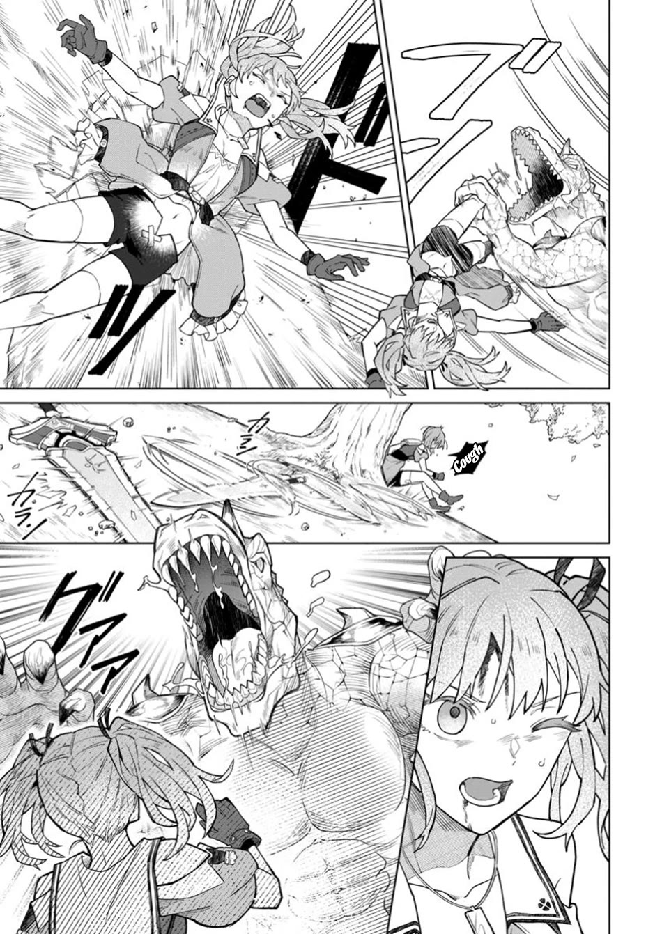 The White Mage Who Was Banished from the Hero's Party is Picked Up by an S Rank Adventurer~ This White Mage is too out of the Ordinary! Chapter 38 page 10 - Chapter 38