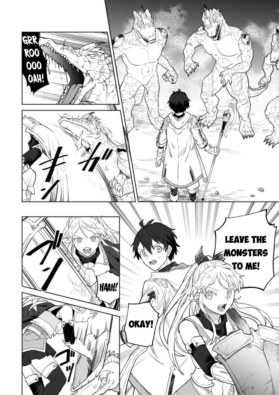 The White Mage Who Was Banished from the Hero's Party is Picked Up by an S Rank Adventurer~ This White Mage is too out of the Ordinary! Chapter 38 page 13 - Chapter 38