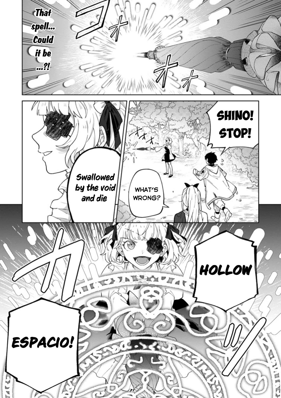 The White Mage Who Was Banished from the Hero's Party is Picked Up by an S Rank Adventurer~ This White Mage is too out of the Ordinary! Chapter 38 page 15 - Chapter 38