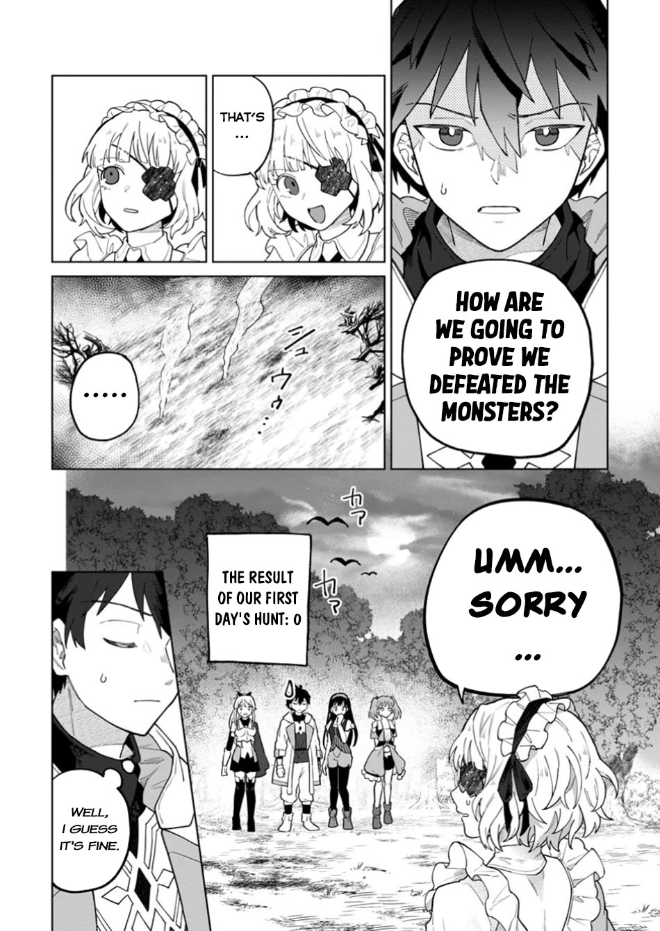 The White Mage Who Was Banished from the Hero's Party is Picked Up by an S Rank Adventurer~ This White Mage is too out of the Ordinary! Chapter 38 page 17 - Chapter 38
